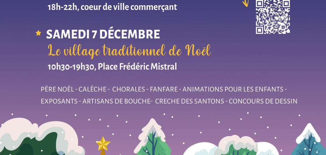 Les 24 heures du Père Noël 1